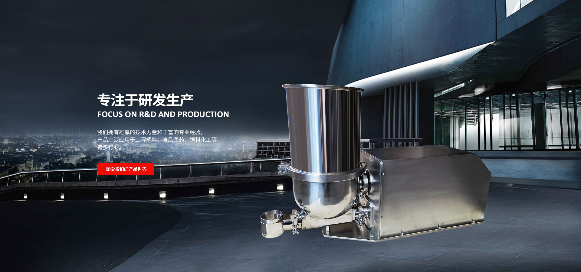 梁山縣誠(chéng)通二手化工設(shè)備銷(xiāo)售有限公司