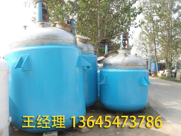 反應(yīng)釜的使用注意事項(xiàng)？