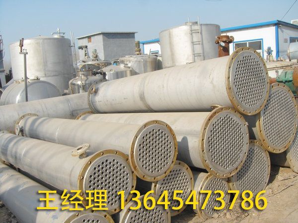 列管冷凝器的工作原理?