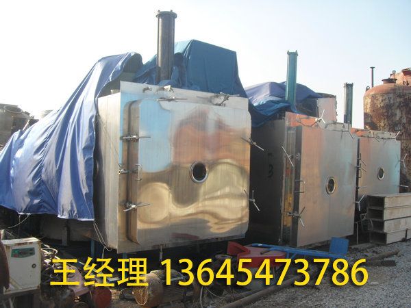 冷凍干燥機的優(yōu)勢？