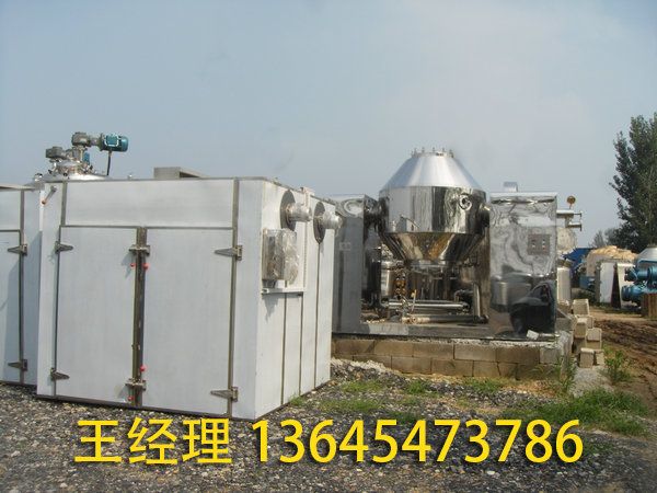 二手熱風循環(huán)烘箱 (4).jpg