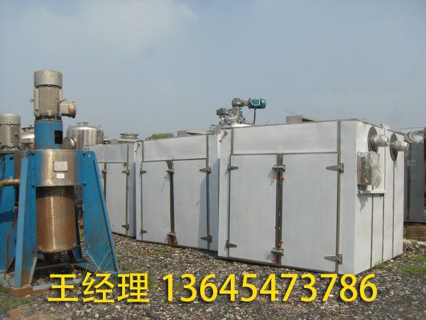 二手熱風循環(huán)烘箱 (2).jpg