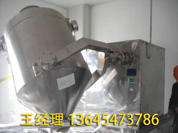 二手干燥設(shè)備 (17).jpg