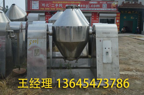 二手制藥設備 (11).jpg