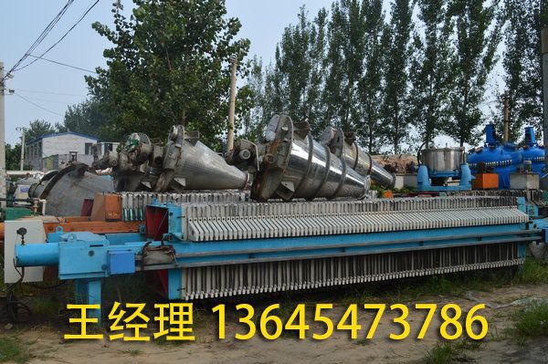 二手壓濾機 板框過濾機 (22).jpg