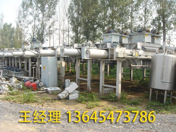 二手壓濾機(jī) 板框過濾機(jī) (14).jpg