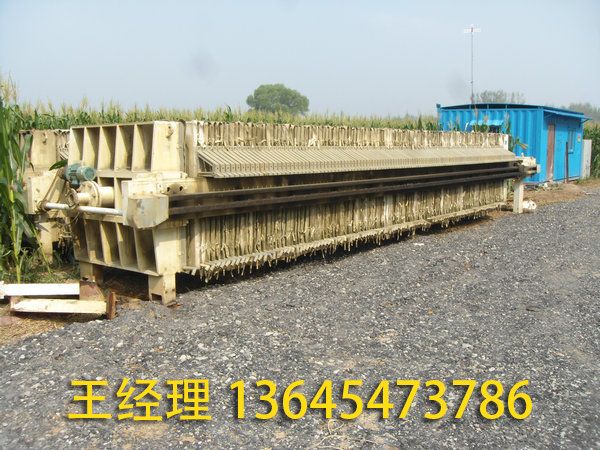 二手壓濾機 板框過濾機 (13).jpg