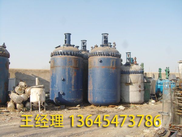 二手反應(yīng)釜 (37).jpg