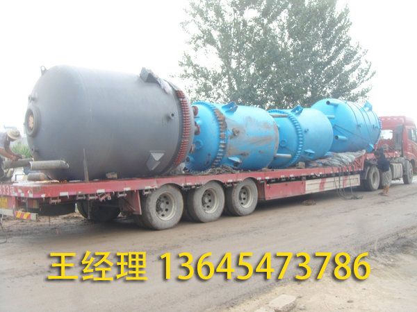 二手反應釜 (33).jpg