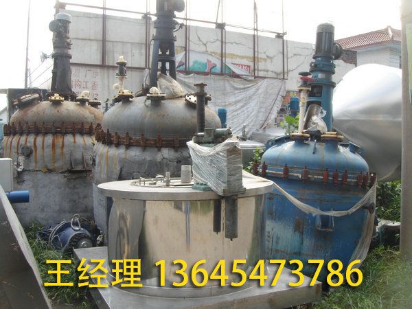 二手反應(yīng)釜 (22).jpg